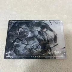 鳴潮 C107 アクリルブロック 仇遠 コミケ QIU YUAN アクスタ 新品