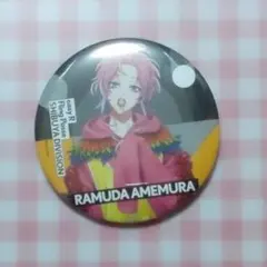 ヒプマイ EW02 缶バッジ 飴村乱数