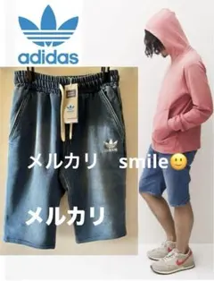新品S adidas originals インディゴ デニム スウェット パンツ