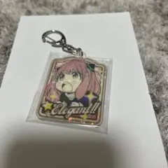 アーニャ キーホルダー