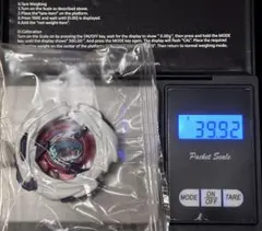 良バランス 新品未使用 メテオドラグーン ベイブレードX BEYBLADEX