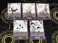 ドラゴンボール バトルパックMANGA ver. 5種類