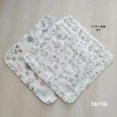 ハンドメイド ベビーキッズガーゼハンカチ２枚セット(16×16)パープル系