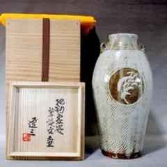 達磨図 瓢箪 置物 玉峰作古美術 骨董品 - メルカリ