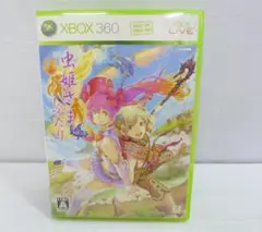 2026年最新】虫姫さまふたり Ver 1.5の人気アイテム - メルカリ