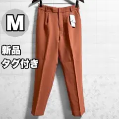 【新品タグ付き】 テーパードパンツ　ウエストゴム　M　スラックス　赤　綺麗め