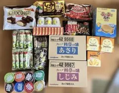 ま*る様 お菓子の詰め合わせ　お菓子のまとめ売り　お味噌汁　スープカップ　セット