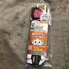 Item thumbnail for item ba7bff46-c103-4548-ae39-95dc1ba30429