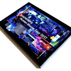 RADWIMPS/Human Bloom Tour 2017〈完全生産限定盤〉
