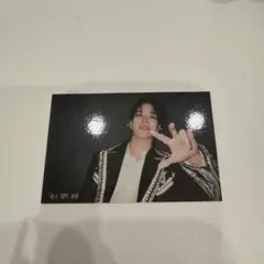 2026年最新】TREASUREの人気アイテム - メルカリ