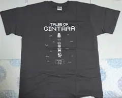 週刊少年ジャンプ 非売品　銀魂懸賞 Tシャツ TALES OF GINTAMA