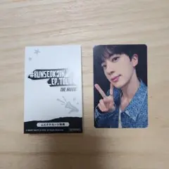 BTS JIN RUNSEOKJIN 映画 ムビチケ購入特典トレカ