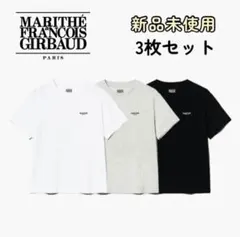 MARITHE FRANCOIS GIRBAUD Tシャツ 3枚セット Mのサムネイル