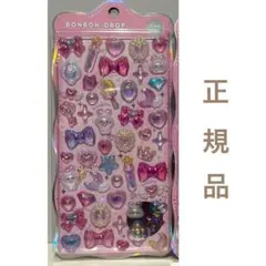 正規品 ボンボンドロップシール ほうせき ほうせきぼんぼん オーロラ うさぎ
