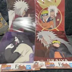 ナルト一番くじＦ賞クリアポスター