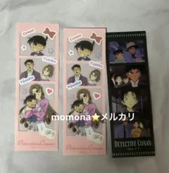 名探偵コナン キャラクリアフォト 工藤新一 工藤 有希子 服部平次 遠山和葉