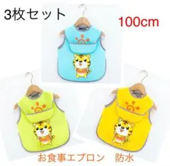 Item thumbnail for item 9a5bc922-7719-4406-ab8c-117e9b5c97bc