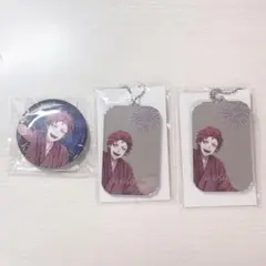 ヒプノシスマイク オンラインくじ 空却