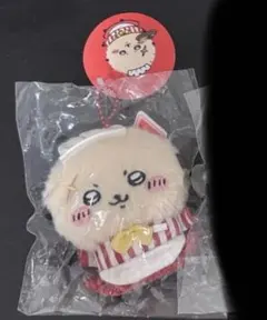 Item thumbnail for item 51b730c5-049b-4837-9c88-c8eb95a1927d