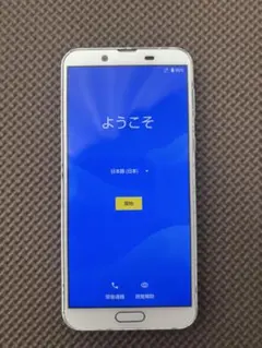 みーちゃん様専用