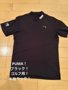 新品／未使用 Pearly Gates ゴルフシャツ ブラック サイズ6 箱付き
