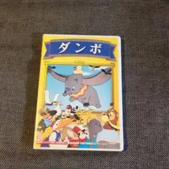 Item thumbnail for item dd249ef0-2077-48c6-a8ba-0e04bc847acd