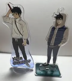 呪術廻戦　アクスタ　バッチ　カード　キーホルダー