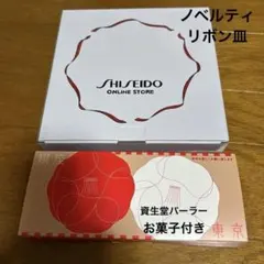 Item thumbnail for item 1e031afb-2559-4157-b19d-052c45505e94