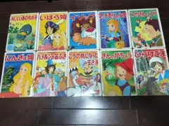 ぽっぺん先生シリーズ 7冊セット 舟崎克彦 - メルカリ