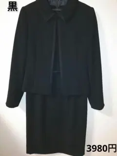 Item thumbnail for item 89031497-ddd4-4756-a625-6a5e9d66f5f3