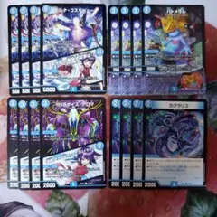 2025年最新】ルナコスモビューの人気アイテム - メルカリ