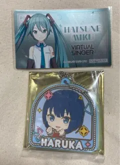 プロセカ 桐谷遥 ラバーキーホルダー、初音ミク 特典カード