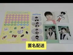 ENHYPEN JUNGWON 2023 GGU GGU PACKAGE