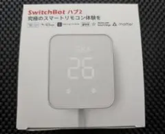 SwitchBot スイッチボット ハブ2