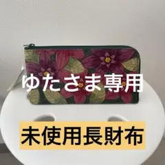 Item thumbnail for item eada34b9-93c9-4c27-b184-82453c6b1d2d