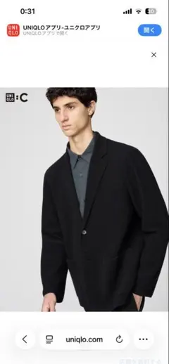 ユニクロ：C ニットジャケット　黒　XL