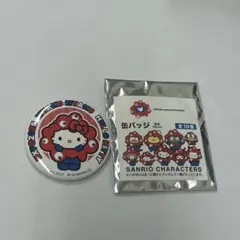 【万博/値下げ】 ミャクミャク サンリオ 缶バッジ キティ