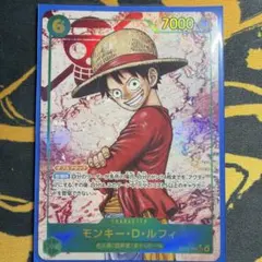 美品 ロロノア・ゾロ フレンドタッグマッチ 交流会 プロモ パラレル