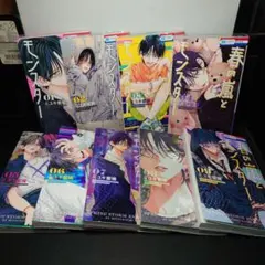 春の嵐とモンスター 1〜9巻までのセット