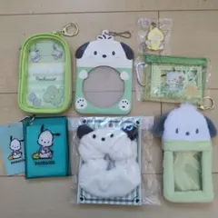 サンリオ　ポチャッコ　まとめ売り