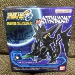 【新品未開封】 スーパーロボット大戦OG アストラナガン