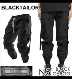 BLACKTAILOR（ブラックテイラー）カーゴ パンツ　Sサイズ