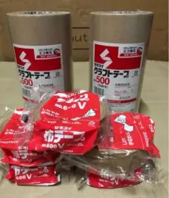 Item thumbnail for item ab23d78a-cc12-4152-8d72-53aae17388b7