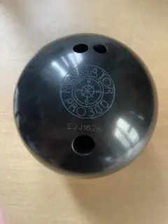 NAVIGATOR PRO 300 ブラックボウリングボール