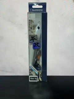 SHIMANO 平政 145mm 46g シルバー