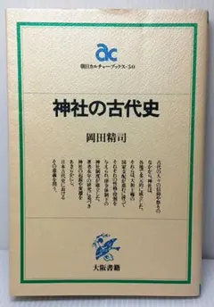 ばぁば様 リクエスト 2点 まとめ商品