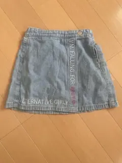 ALGY スカート　130㎝