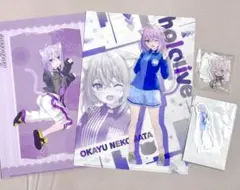 猫又おかゆ ホロライブ グッズ4点セット クリアファイル アクスタ アクキー