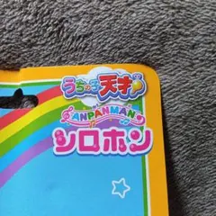 Item thumbnail for item daaa412f-7259-4bd8-bcd0-11ef20f64a4a