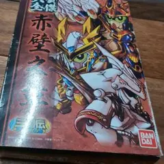 Item thumbnail for item aa1088fe-1b7c-4e48-82f3-6a0334c88f0e